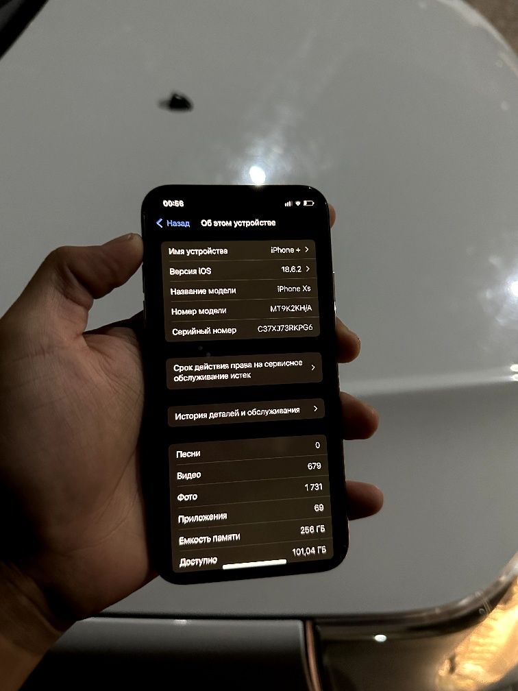 IPHONE XS 256 gb