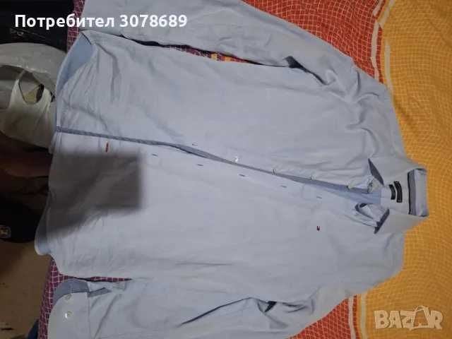 Риза Томи Хилфигер