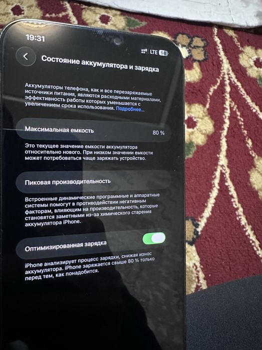 Iphone 12 pro Max 128