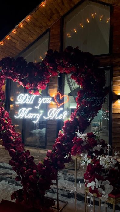 Продам. Предложение руки и сердца. Поздравление день рождения