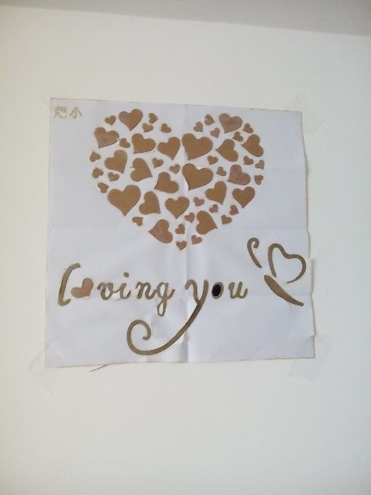 Sticker de perete LOVING YOU valentines dragobete surpriza