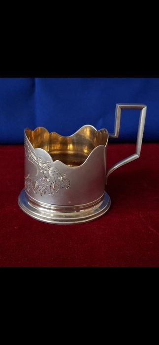 Серебряный подстаканник.