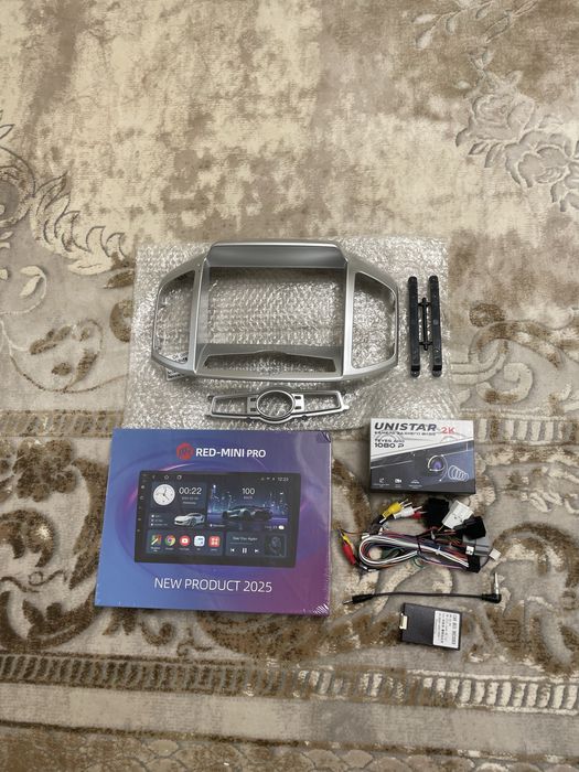 каптивага маниторри зори