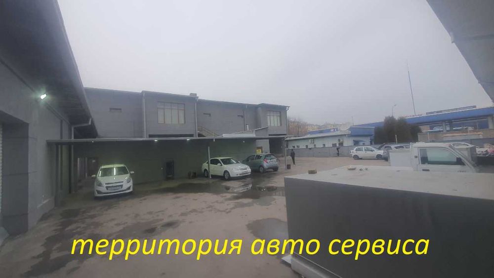 ГОТОВЫЙ БИЗНЕС. У трассы. 30-сот. Сергели. под любой проект.