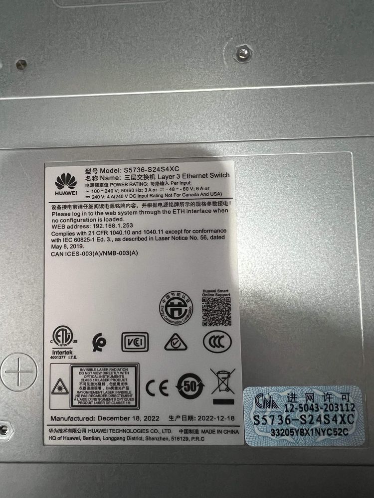 huawei layer 3 switch S5736-s24s4xc