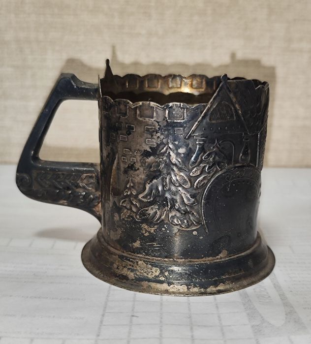 Мельхиоровый подстаканник