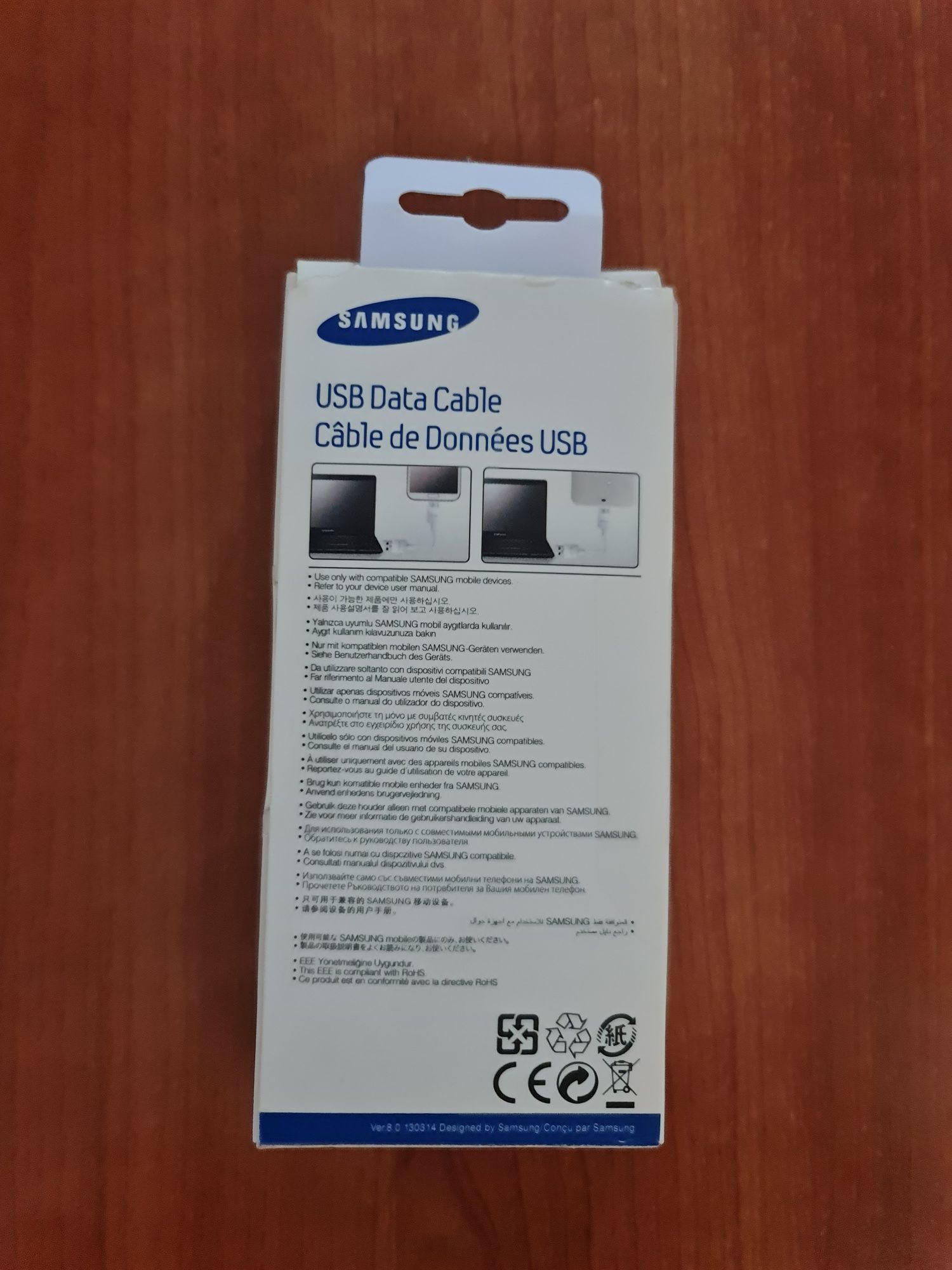 Samsung micro USB cablu