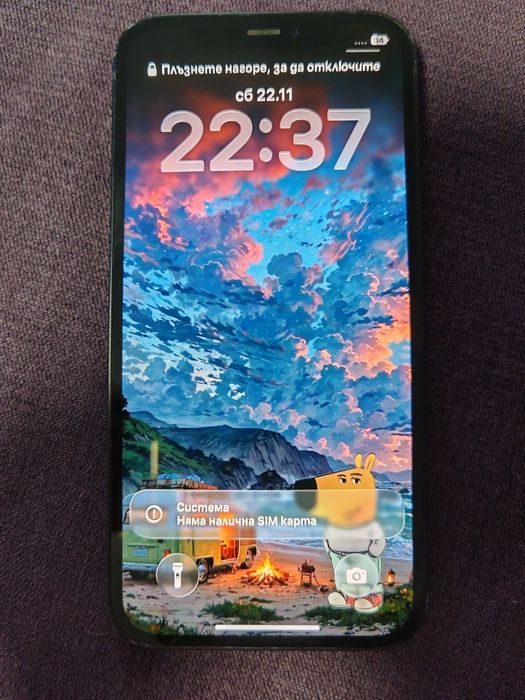 iPhone 12 Black 64 GB