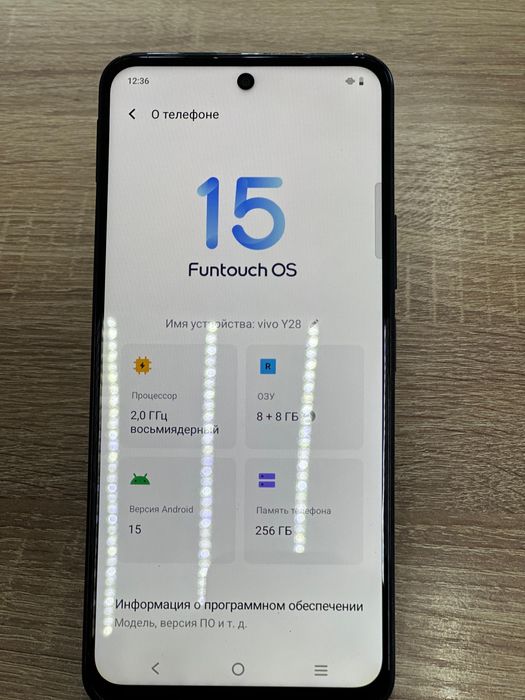 Vivo Y28(os14b)