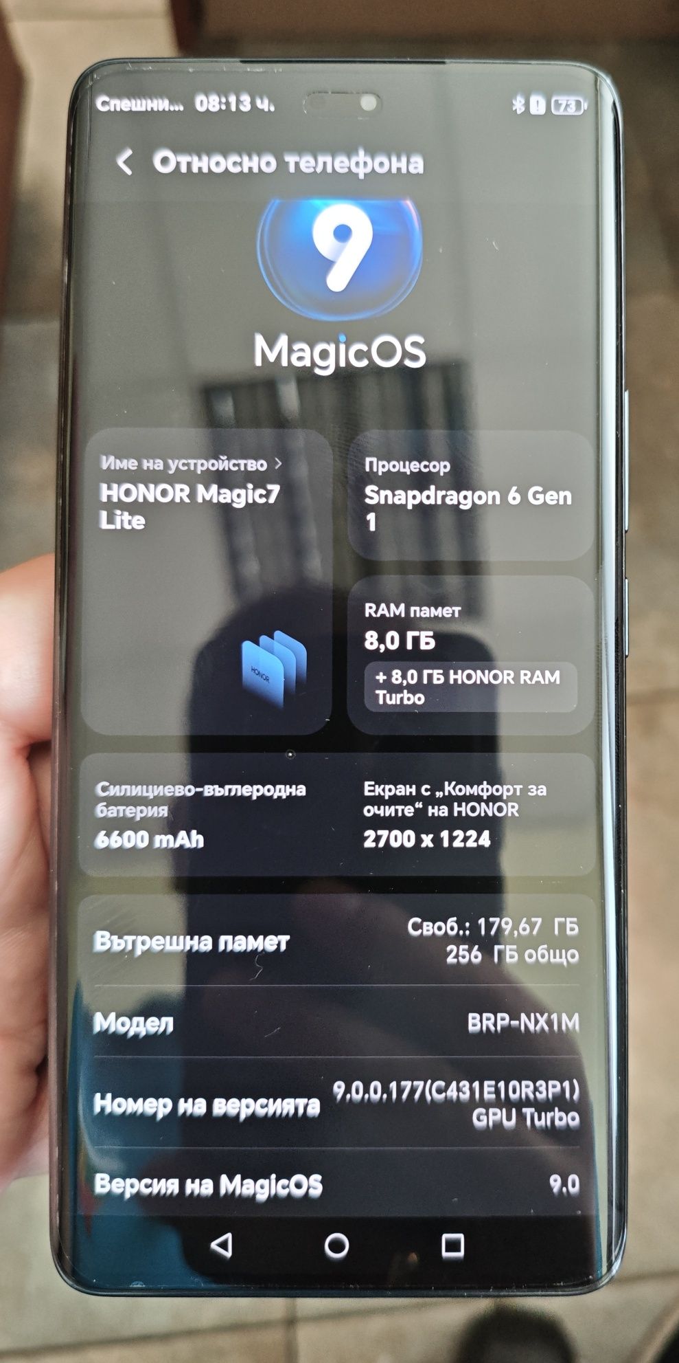 Продавам Honor Magic 7 lite Гаранция