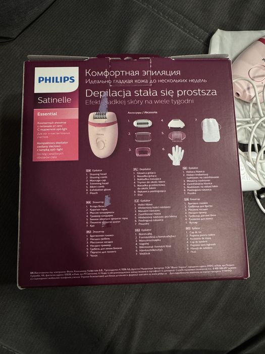 Епилатор Philips Satinelle Essential