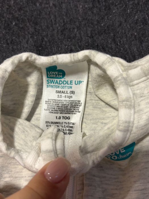 Чувалче за сън с опция повиване Love to Dream 1TOG с размер.