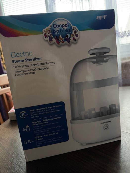 Стерилизатор Canpol Babies