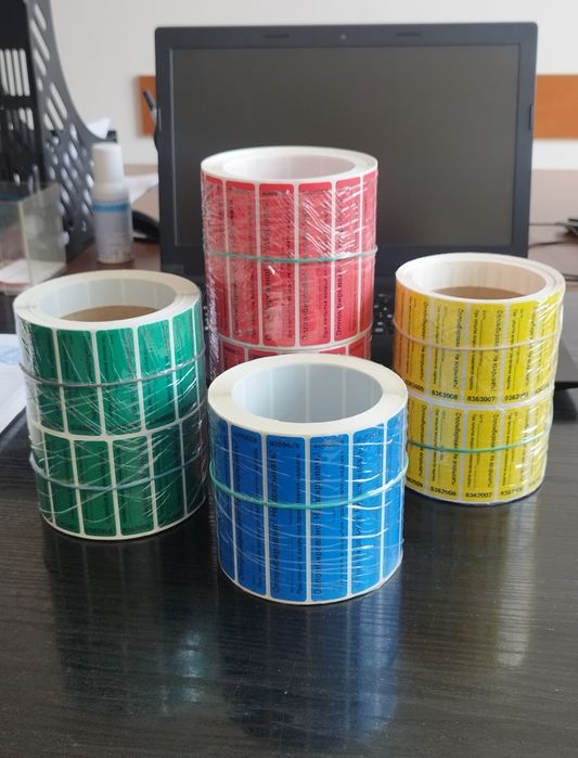 Пломбы наклейки размер 20*35 мм. 20 тенге.