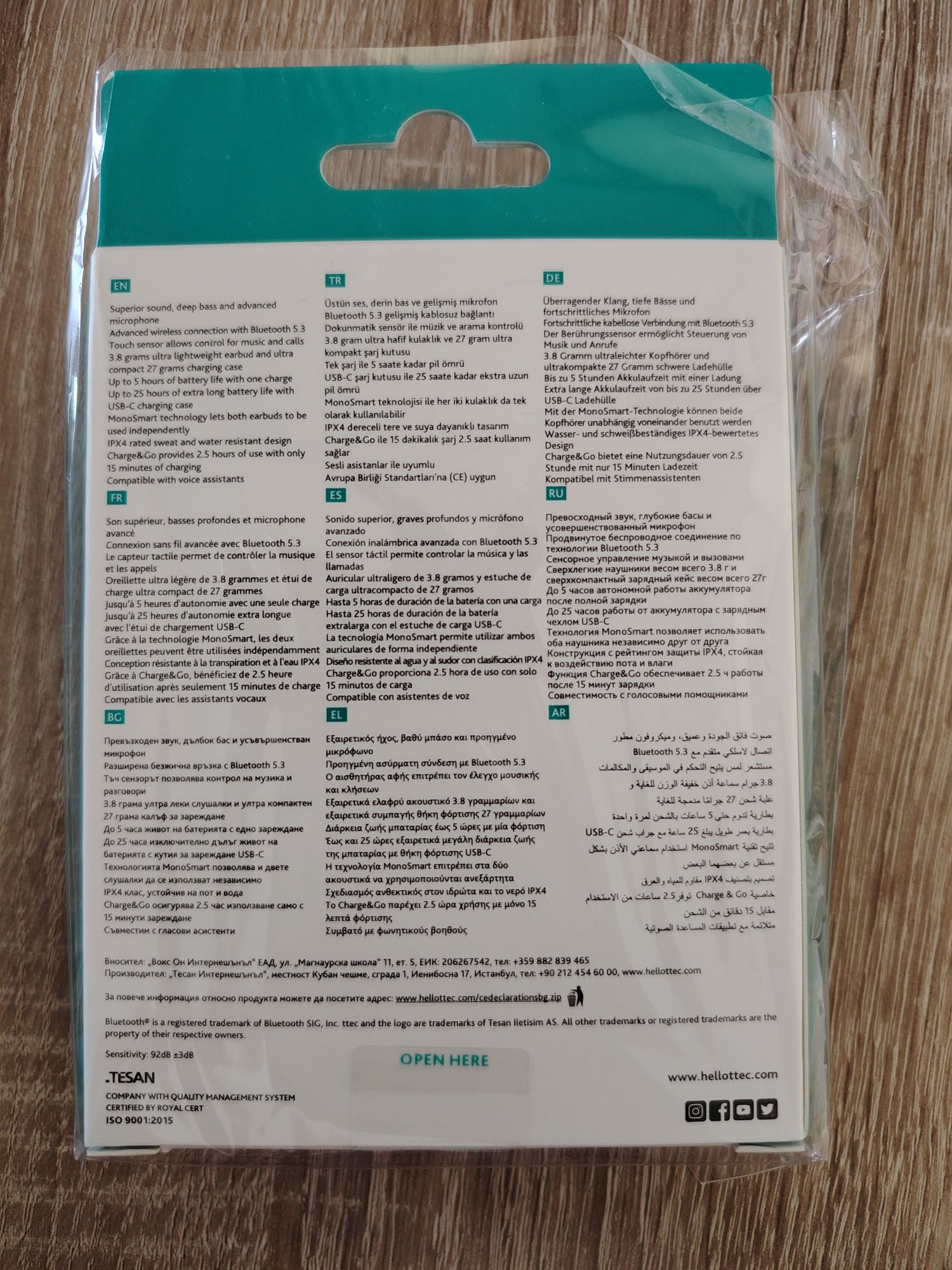 Безжични слушалки ttec