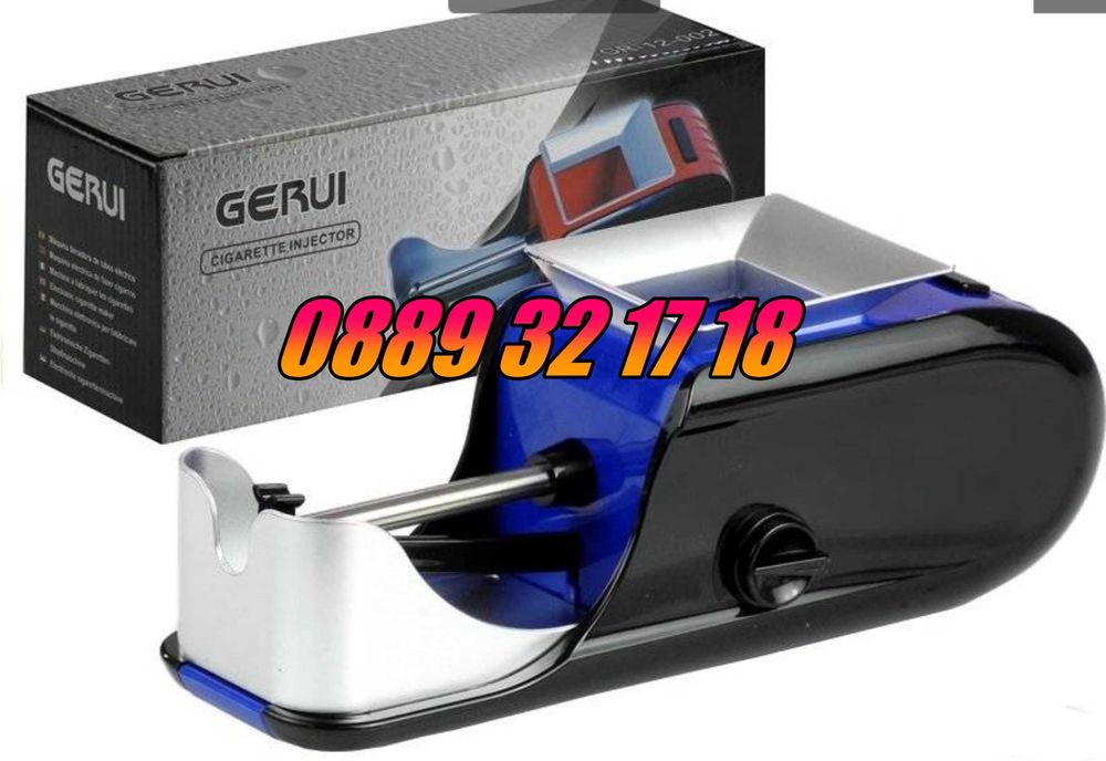 Машинка за цигари, електрическа машина за цигари 12-002