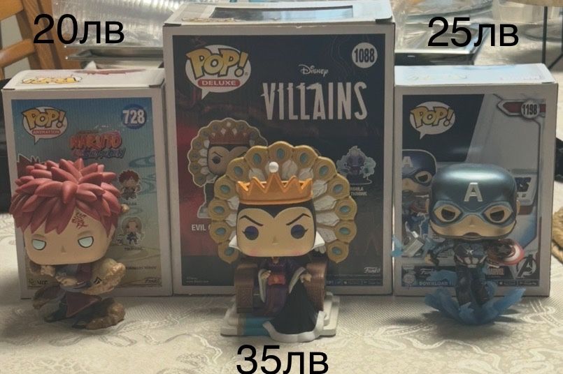 Funko pop фигурки