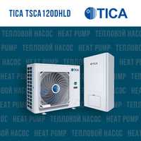 Тепловые насосы TICA TSCA 120 FHL (мини чиллер)
