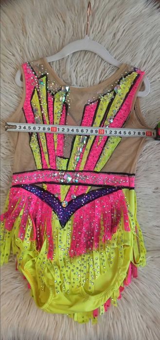 Трико за госпожица