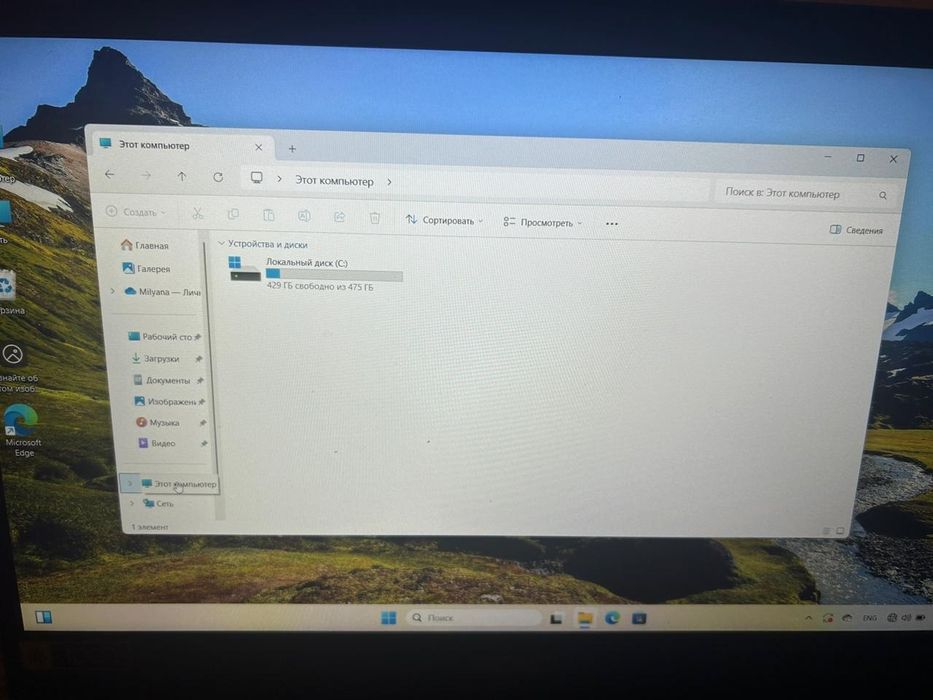 Ноутбук  новый без коробки  есть сумка