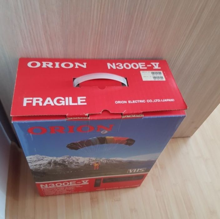 Vand video Orion