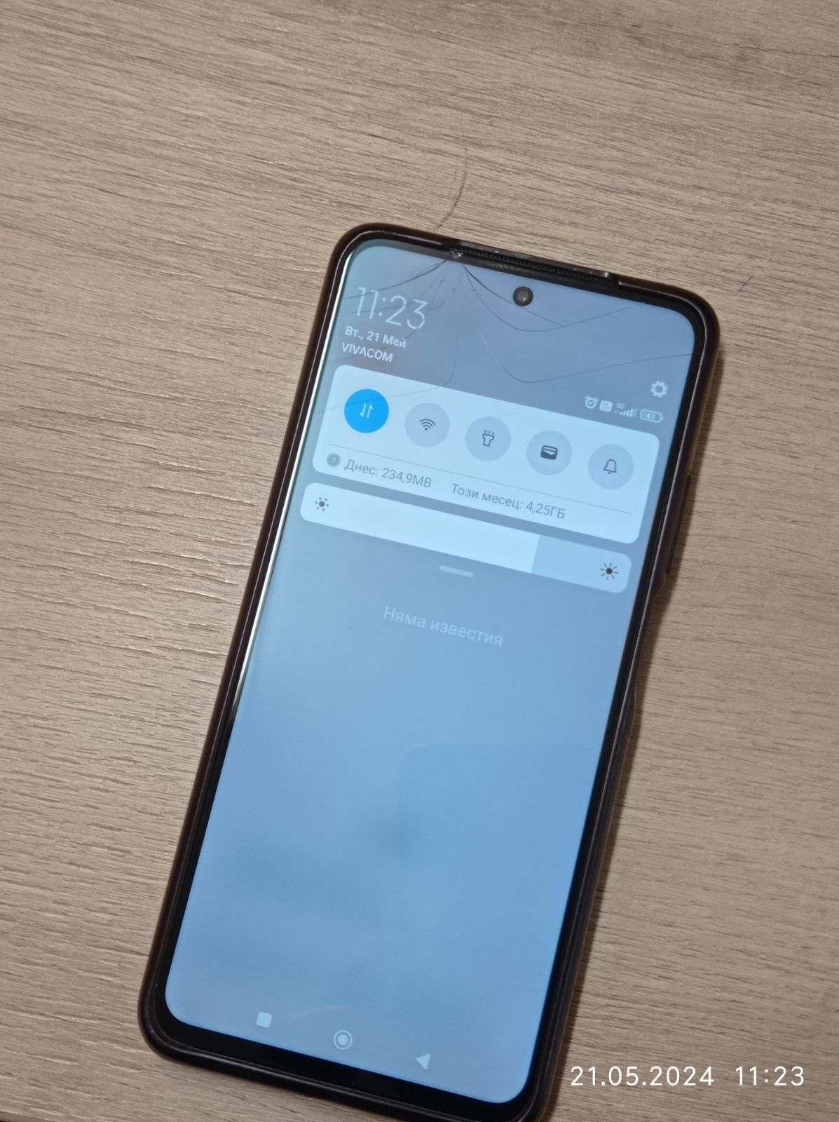XIAOMI Mi 10T Lite 128GB Dual PEARL GRAY. 128/6