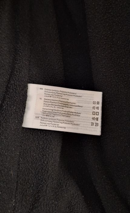 Mayoral детско зимно яке размер 98