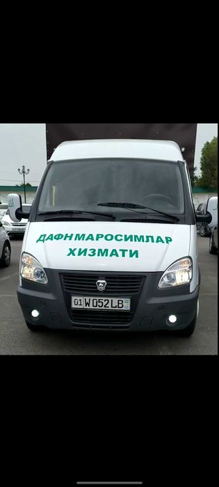 Маросим хизматлари Janoza marosim xizmatlari