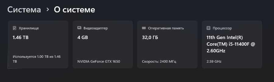 продаю intel core i5 10 400f