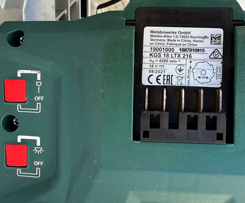 METABO KGS 18 LTX 216 - Акумулаторна пендула 18V
