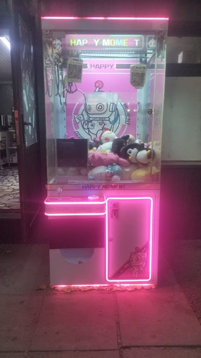 Хватайка апарат.