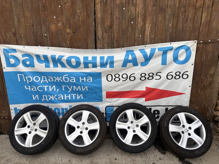 16 4х108 джанти с летни гуми