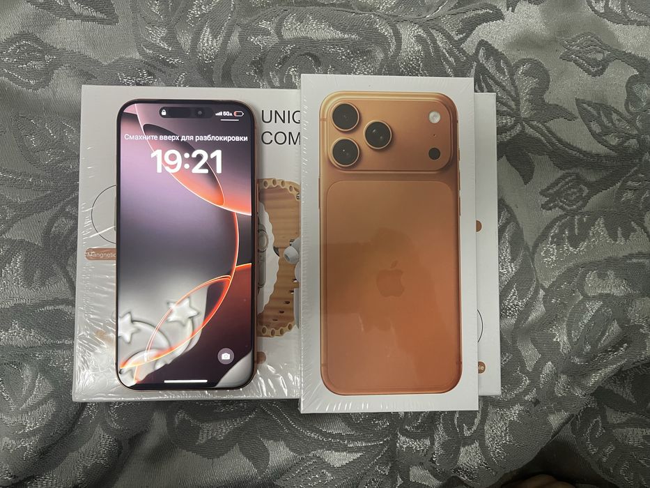 Айфон 17 про мах