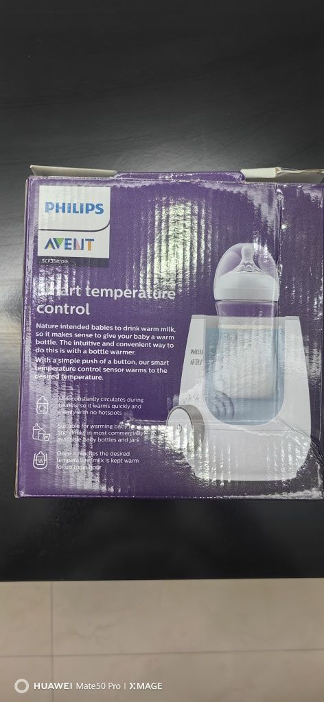 philips avent нагревател за шишета/бурканчета