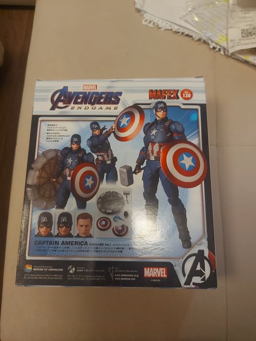 Mafex Action Figure Captain America Endgame екшън фигура