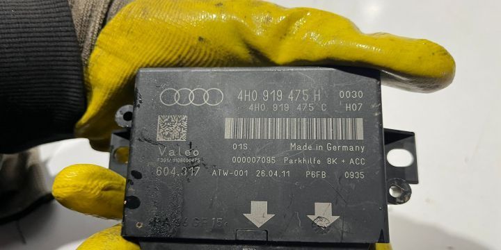Modul senzor parcare 4h0919475h Audi A7 4G [2010 - 2014]