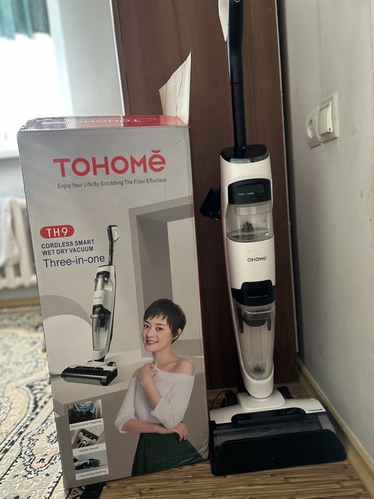 пылесос сатылады жаксы состоениеде 1.2 ай колданган бари жасайды