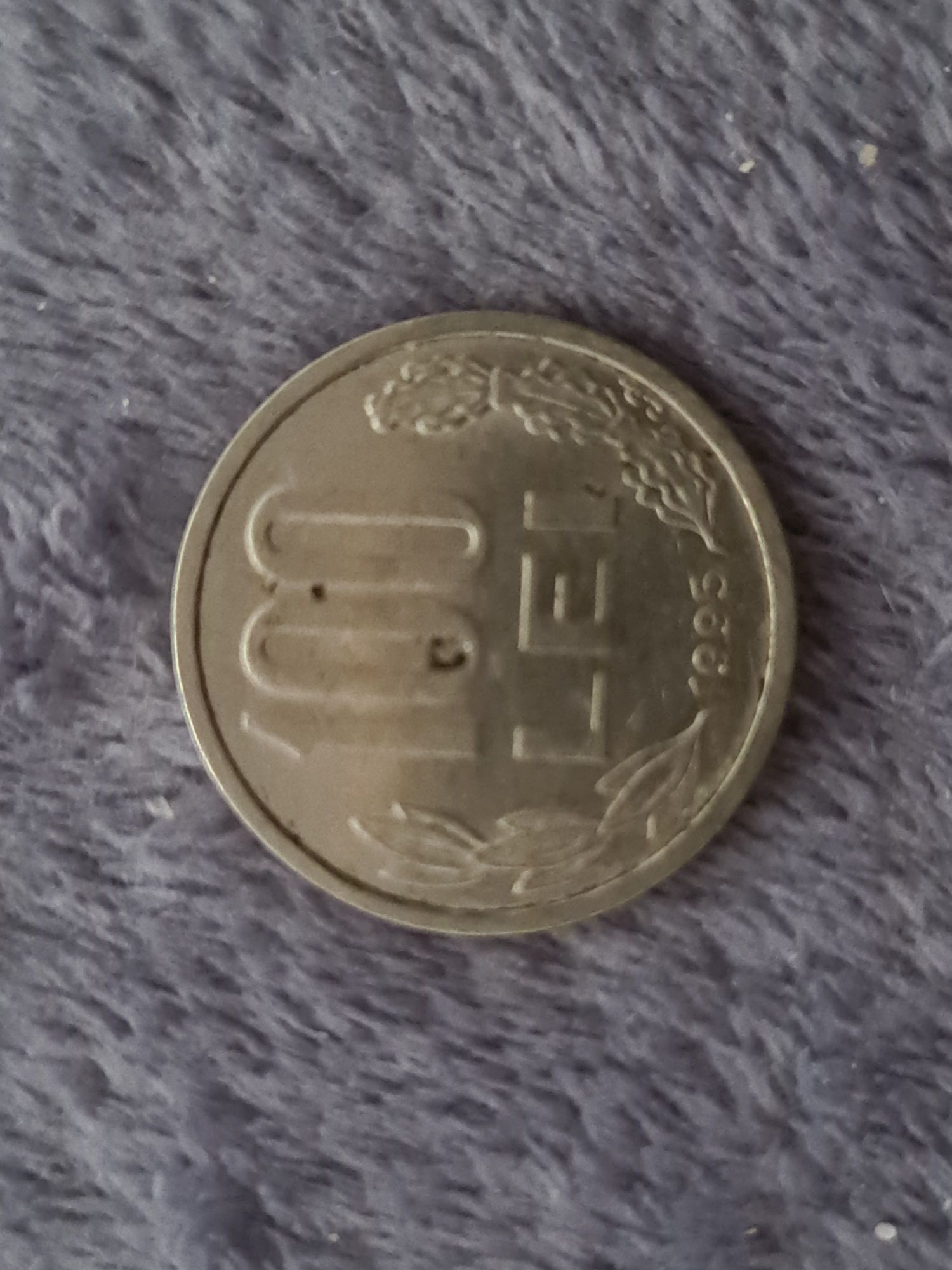 Monede de 100 de lei Mihai Viteazul