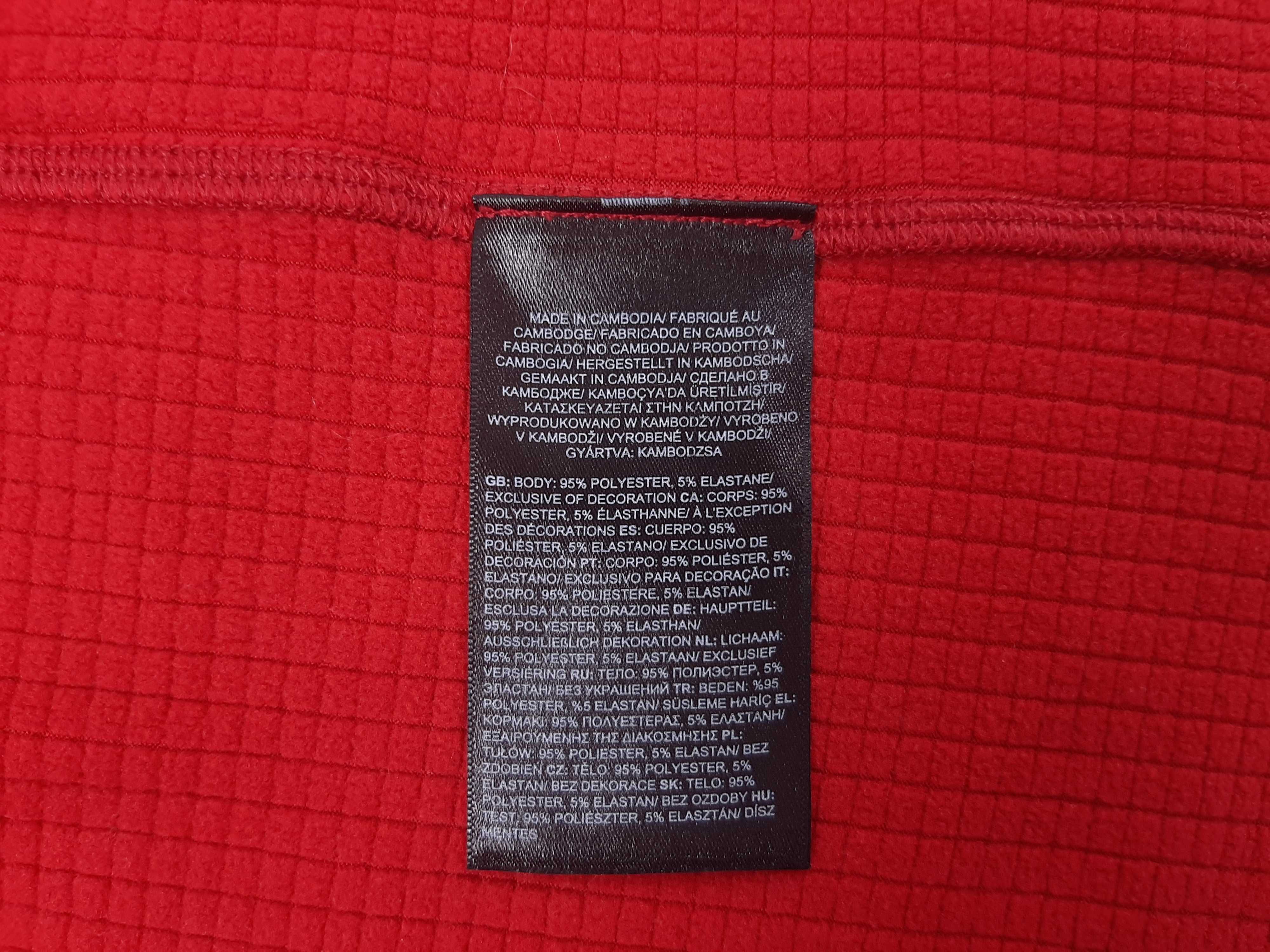 The North Face Silberhorn - Оригинално мъжко горнище размер L