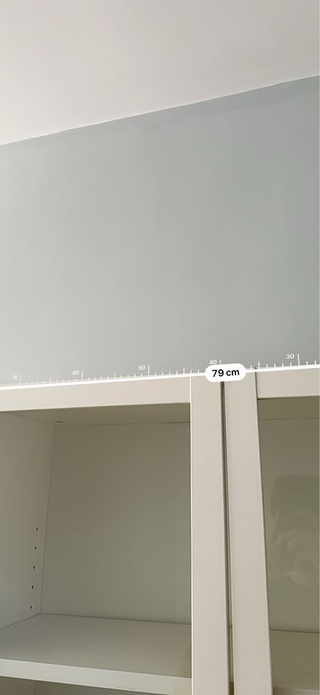 Шкаф бял 2.06m / 79cm