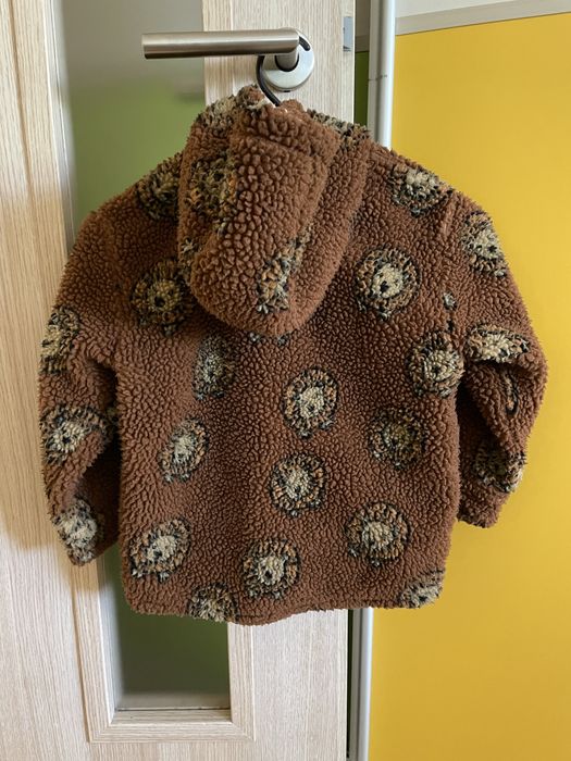 Яке за момче Next