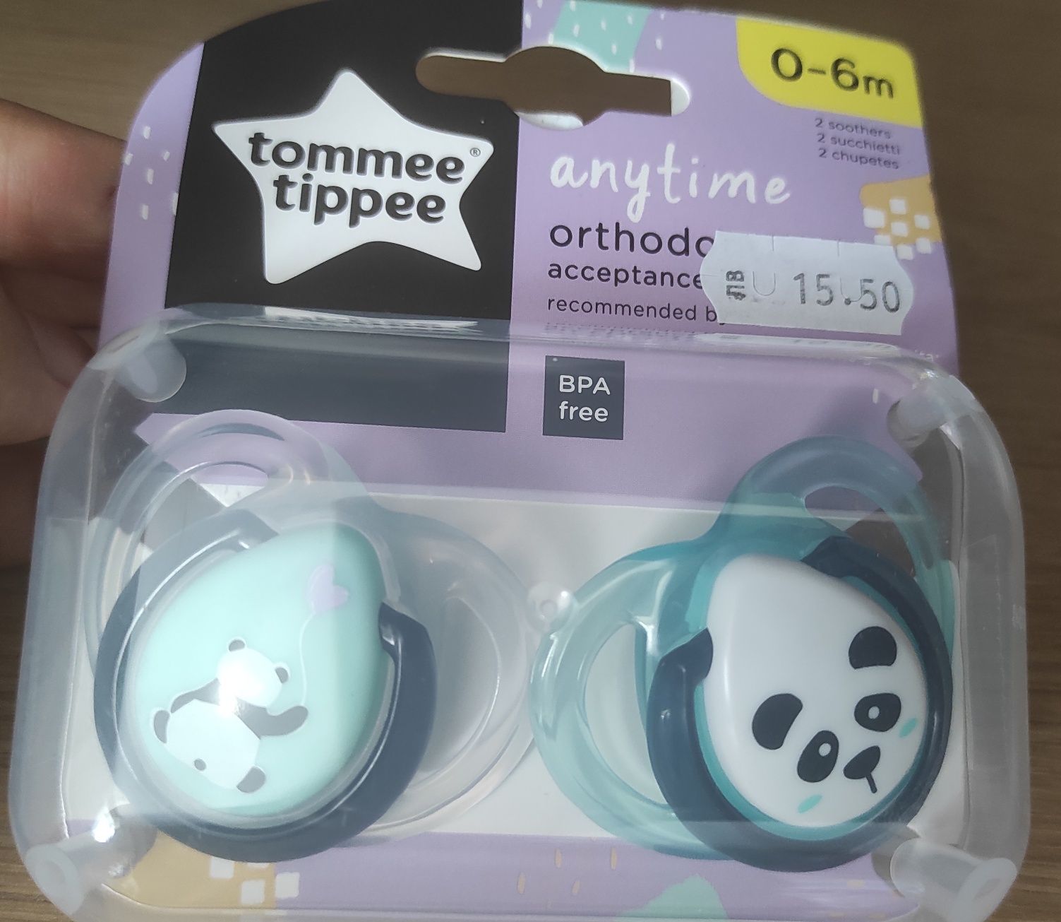 Чисто нови Tommee Tippee залъгалки 0-6м