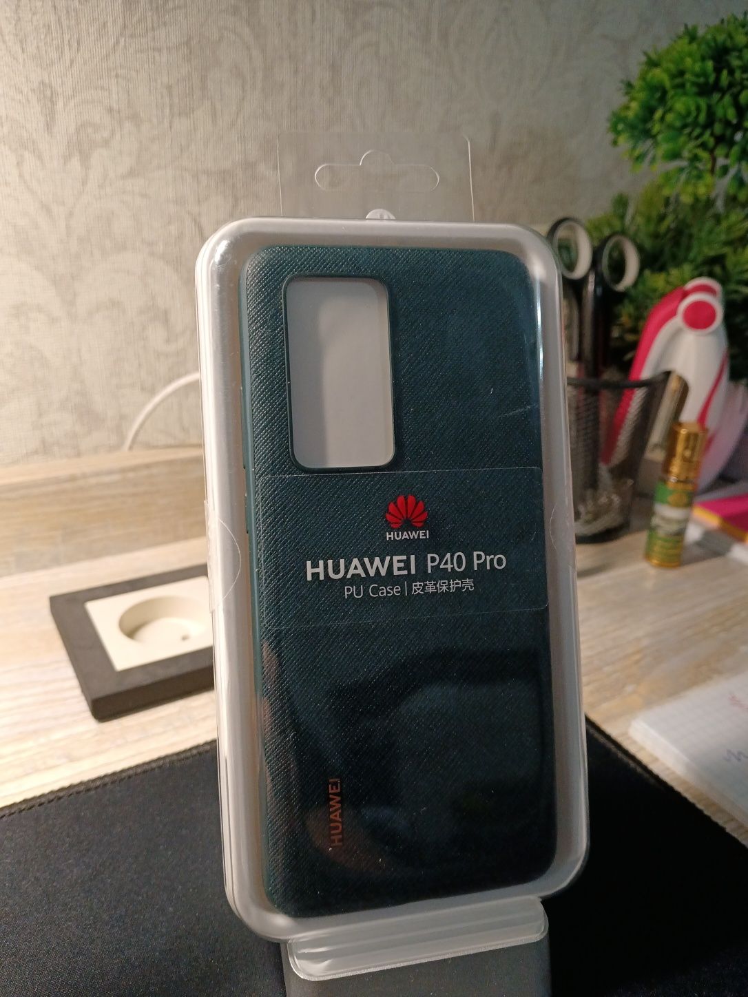 Huawei p40 pro original case blue