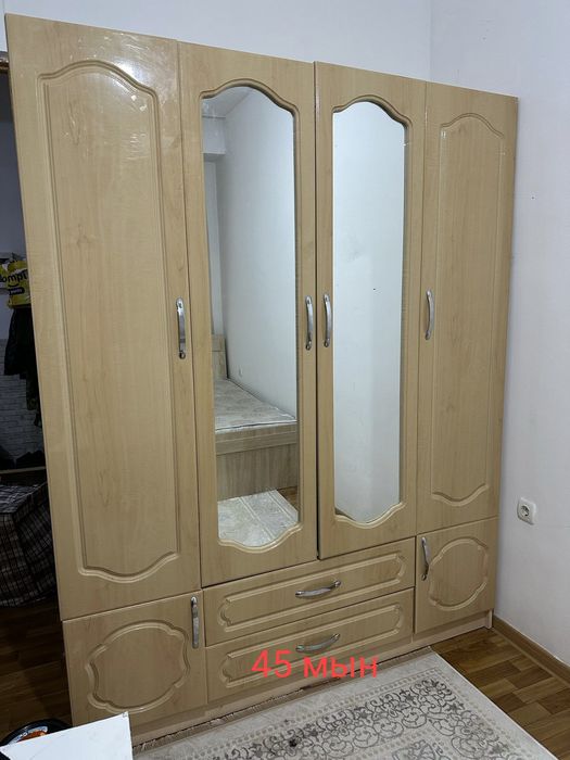 Продам вещи для нужды