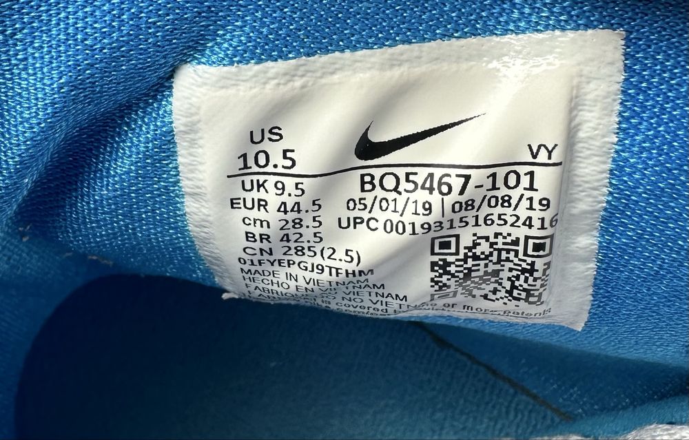Nike Air Zoom Rize (44.5) Маратонки