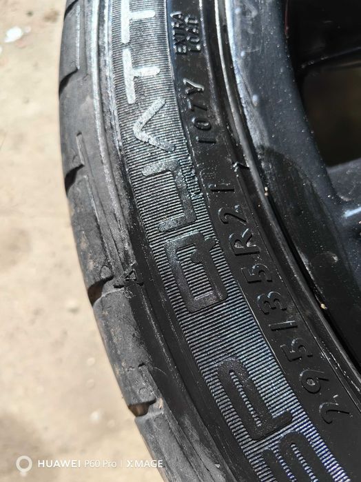 Джанти за G класа