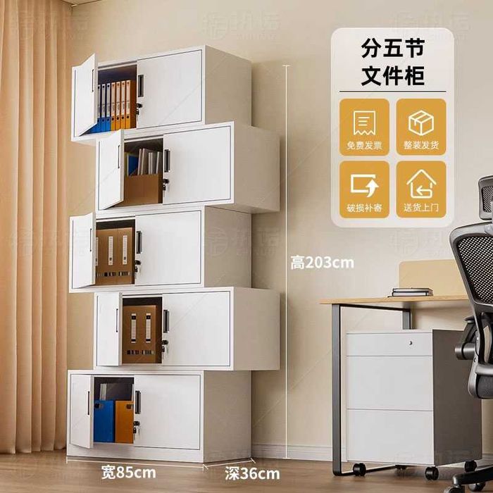 Металлический офисный шкаф — прочный шкаф для документов / optim narx