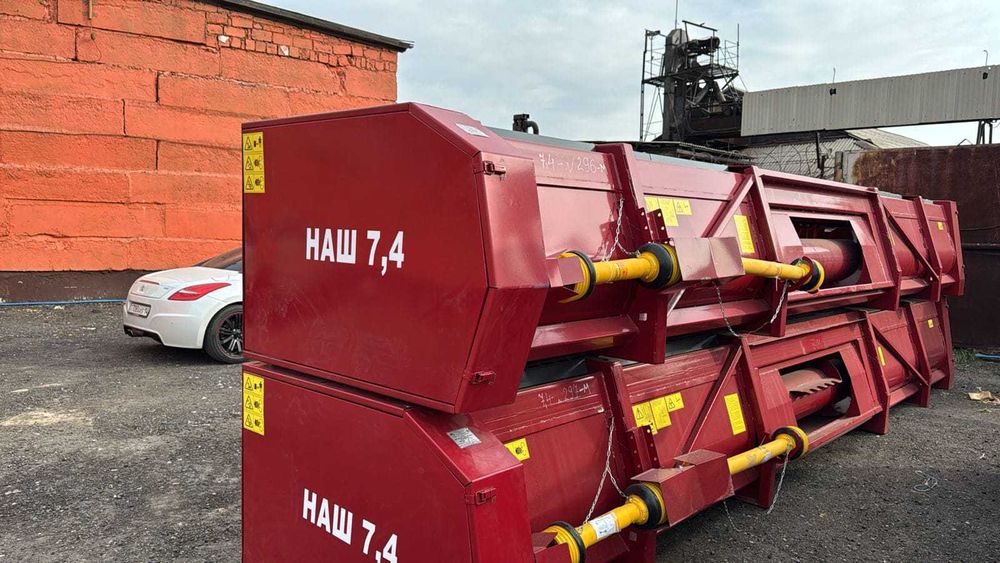 Жатка для уборки подсолнечника НАШ 7,4 , 9,1 (Безрядковая)