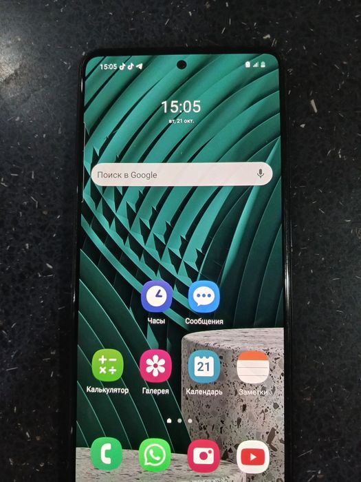 Телефон А51 64гб