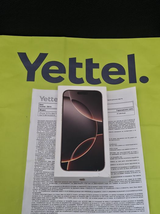 ЗАПЕЧАТАН 512GB iPhone 16 Pro Max Yettel Гаранция 2028г. Desert